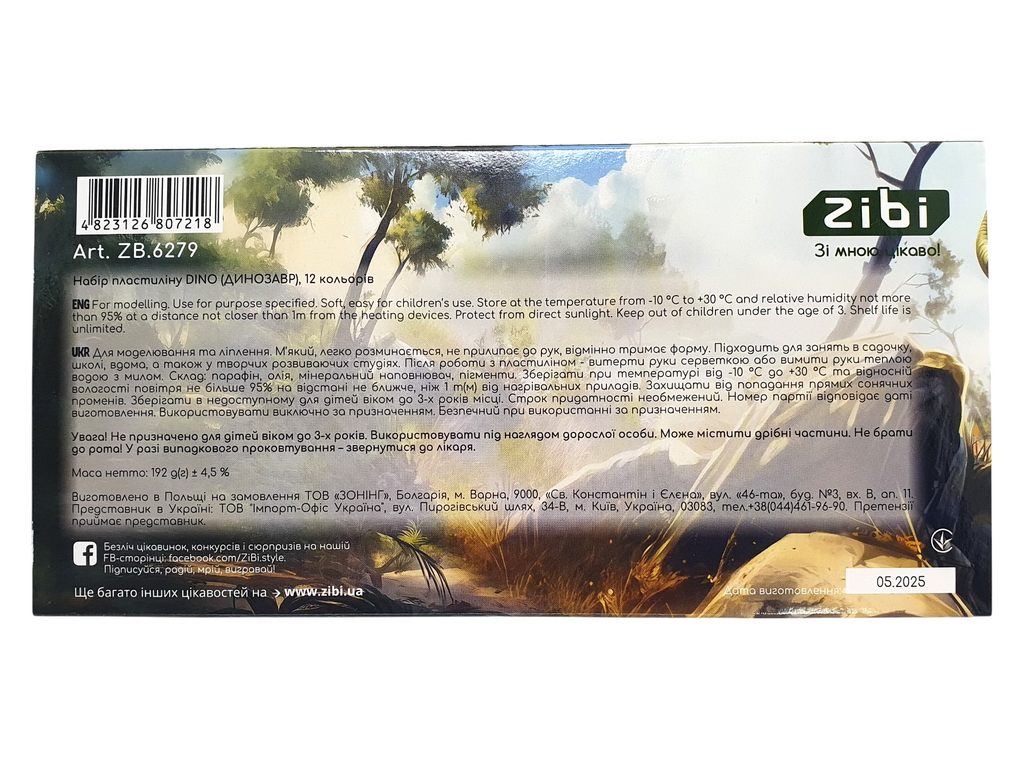 Пластилин классический для лепки, серия Dino, ZiBi ZB.6279