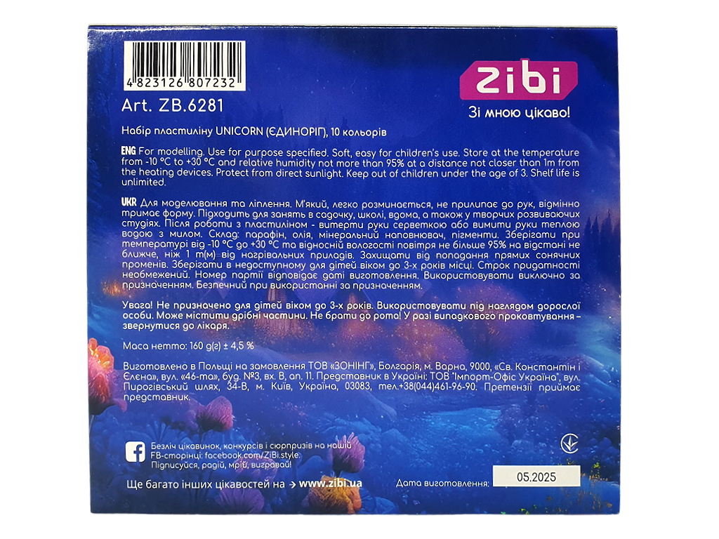 Пластилин для лепки, серия Unicorn, ZiBi ZB.6281