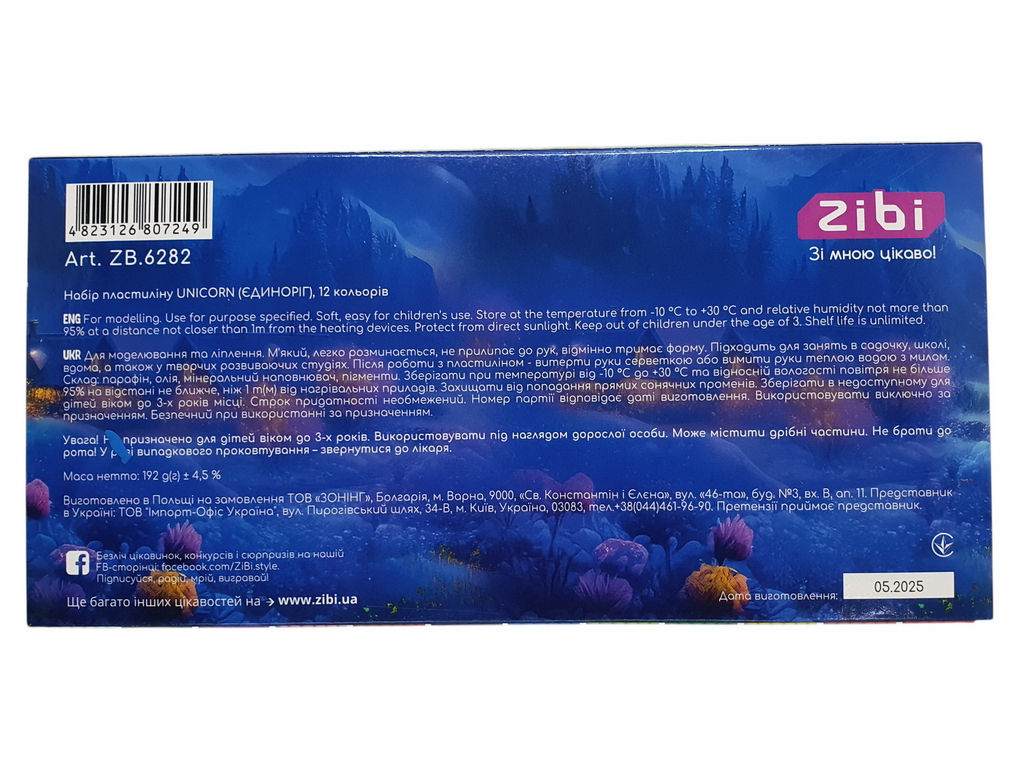 Пластилин классический для лепки, серия Unicorn, KIDS Line, ZiBi ZB.6282