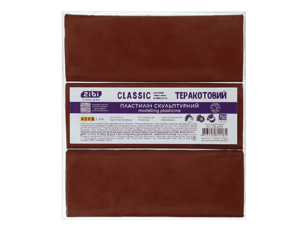 Пластилін скульптурний для ліплення ZiBi Classic, 750 г, теракотовий, ZiBi