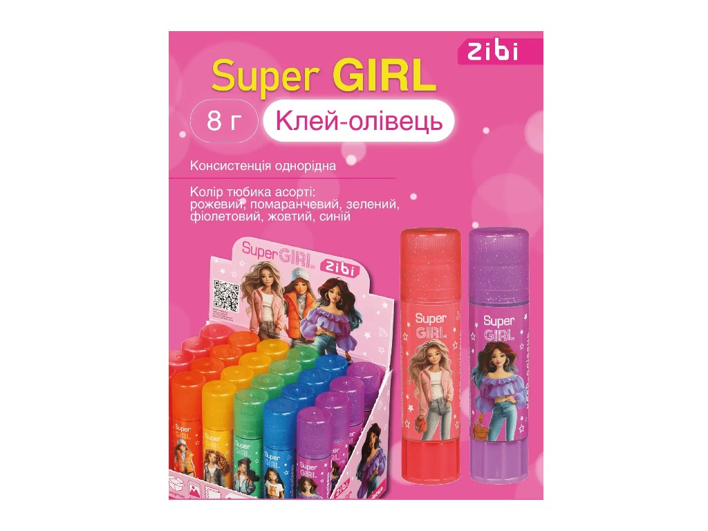 Клей-карандаш PVP ZiBi Super Girl, 8 г, ароматизированный, микс видов (цена за 1шт) ZiBi