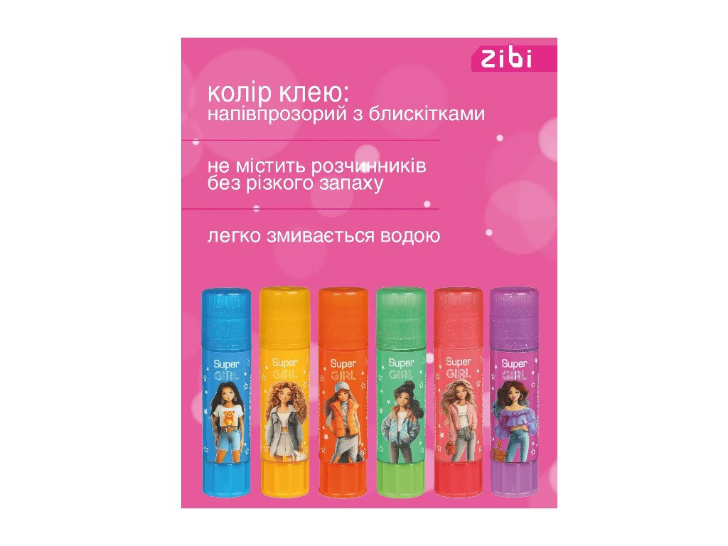 Клей-карандаш PVP ZiBi Super Girl, 8 г, ароматизированный, микс видов (цена за 1шт) ZiBi