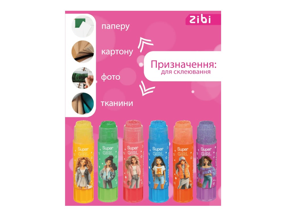 Клей-карандаш PVP ZiBi Super Girl, 8 г, ароматизированный, микс видов (цена за 1шт) ZiBi