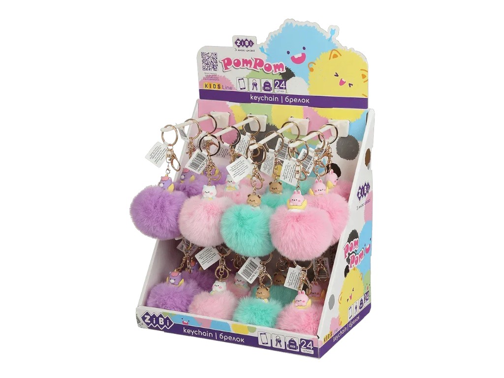 Брелок-помпон з хутра PomPom Angel Pet, близько 8 см, з фігуркою, 4 види (ціна за 1шт) ZiBi