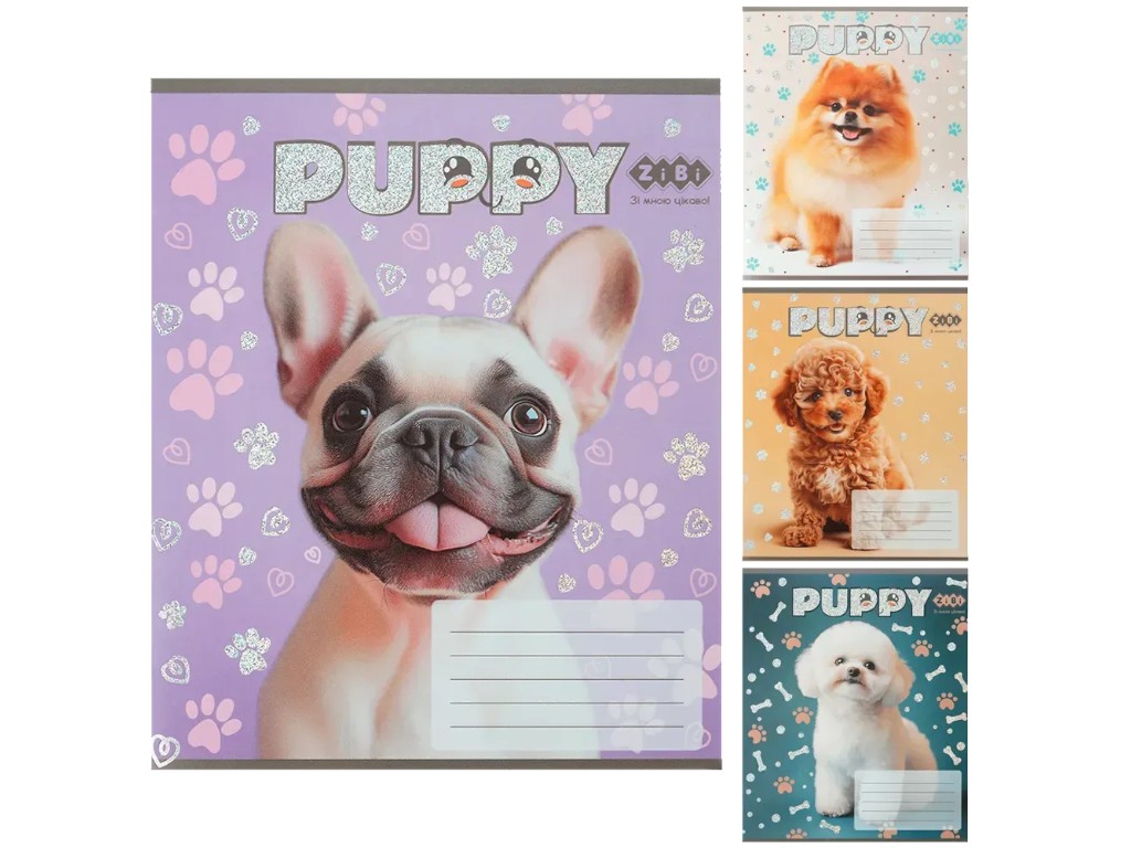 Зошит шкільний в косу лінію DOGS, 12 аркушів B5 (ціна за 1 шт)