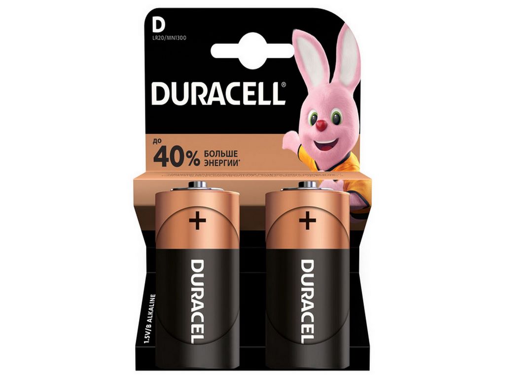 Элемент питания (батарейка) DURACELL D LR20 MN1300 KPN 02*10 2штупак, DURACELL s.5005987