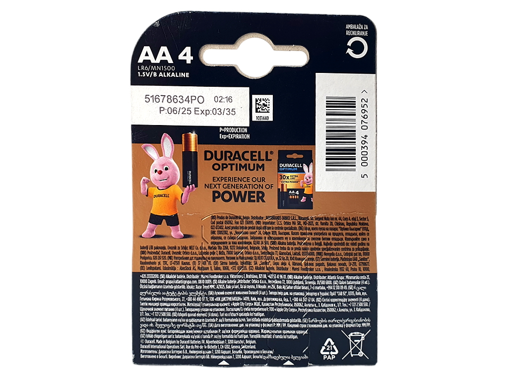 Елемент живлення (батарейка) DURACELL LR6 (AA) 4штупак, DURACELL s.52536