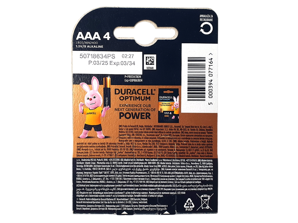 Элемент питания (батарейка) DURACELL LR3 (AAA), 4штупак, DURACELL s.52543