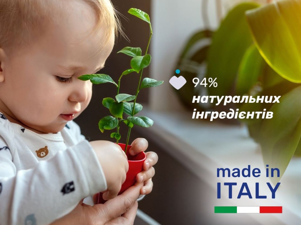 Шампунь-гель мицеллярный Baby Moments Без слез, для чувствительной кожи, 500 мл, 10241.00, Chicco