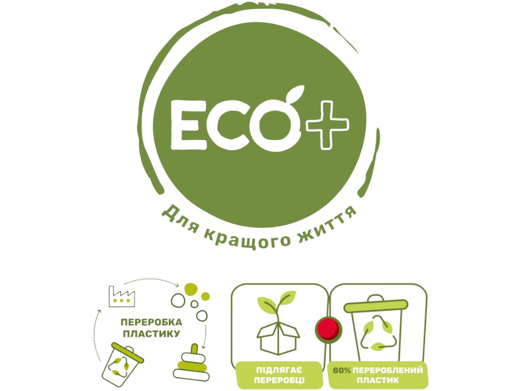 Игрушка сортер 2 в 1 Eco+ "Балансирующий динозавр", Chicco