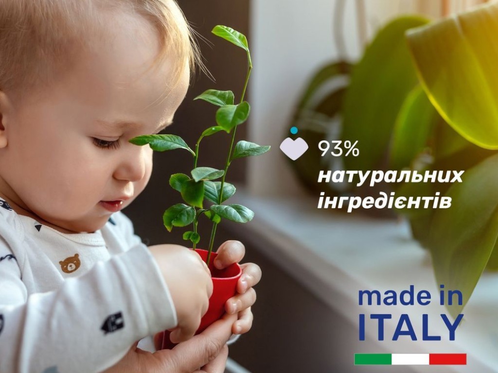 Гель для купания Baby Moments "Без слез" с экстрактом календулы, 200 мл, Chicco