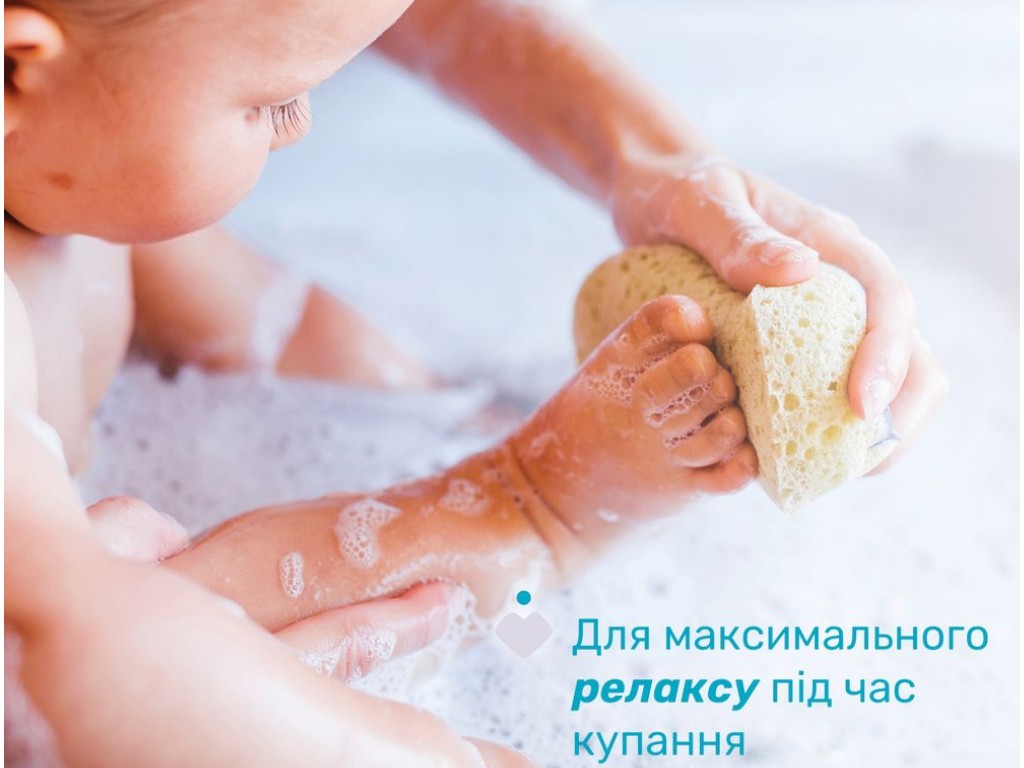 Гель для купания с экстрактом мальвы Baby Moments Без слез, 500 мл, Chicco