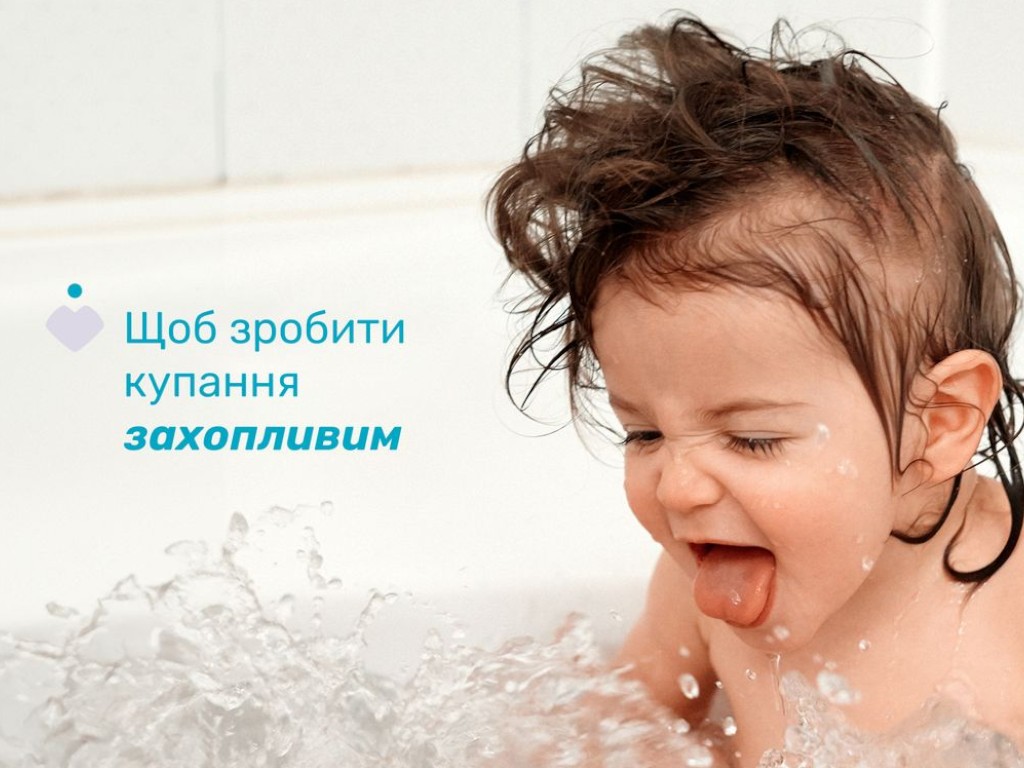Гель для купания с экстрактом хлопка Baby Moments "Без слез", 500 мл, Chicco