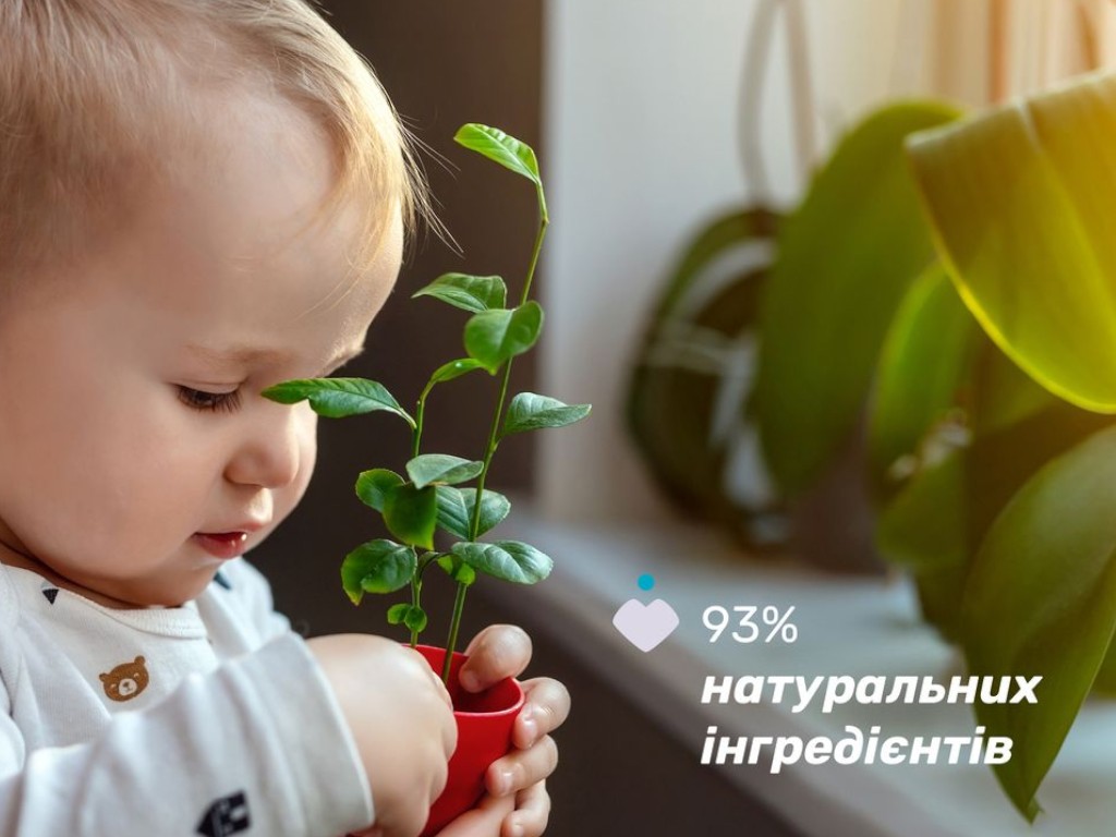 Гель для купания с экстрактом хлопка Baby Moments "Без слез", 500 мл, Chicco