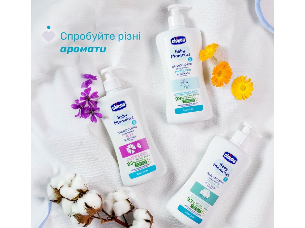 Гель для купания с экстрактом хлопка Baby Moments "Без слез", 500 мл, Chicco