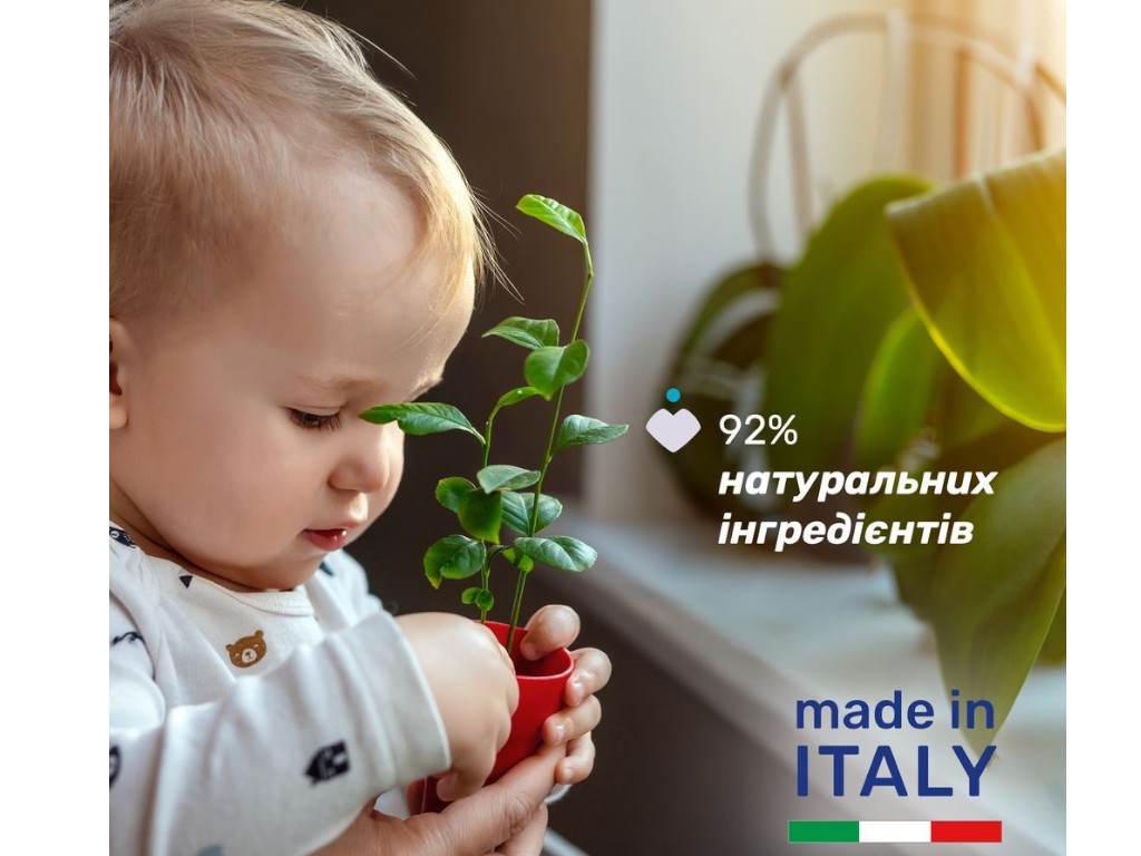 Гель-шампунь для тела и волос Baby Moments Без слез с экстрактом овса, 200 мл, 10593.00, Chicco