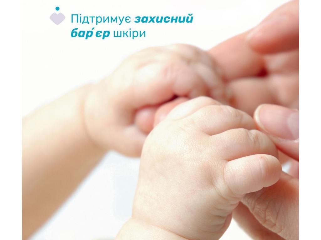 Гель-шампунь для тела и волос Baby Moments Без слез с экстрактом овса, 200 мл, 10593.00, Chicco