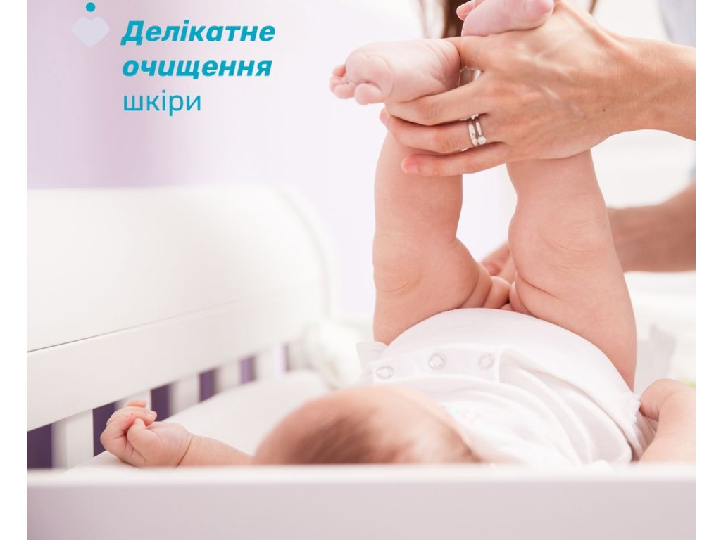 Серветки бавовняні Baby Moments1, 60 шт, Chicco