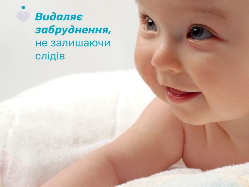 Серветки бавовняні Baby Moments1, 60 шт, Chicco