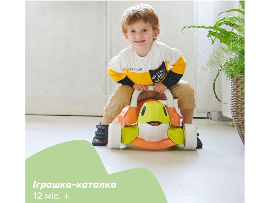 Ходунки-каталка 2в1 Черепаха, ECO+, Chicco