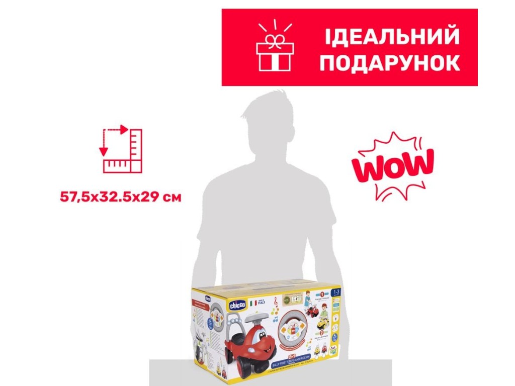Игрушка 2 в 1 ходунки-каталка Eco+ "Билли", Chicco