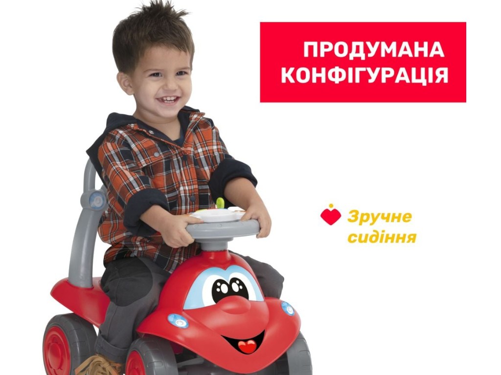 Игрушка 2 в 1 ходунки-каталка Eco+ "Билли", Chicco