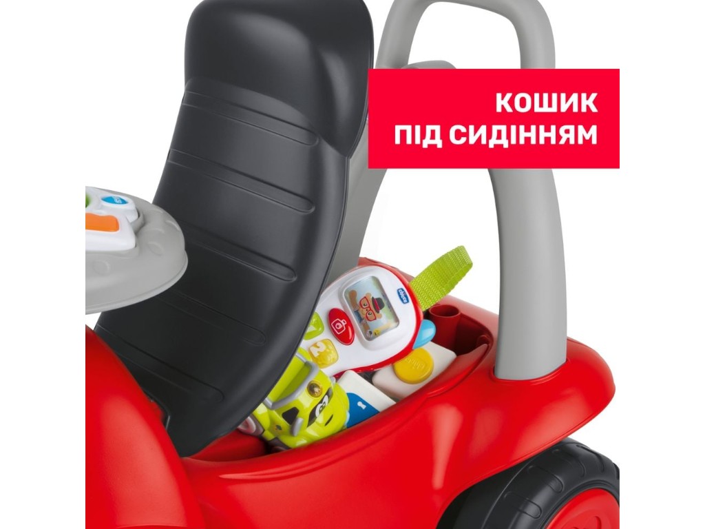 Игрушка 2 в 1 ходунки-каталка Eco+ "Билли", Chicco