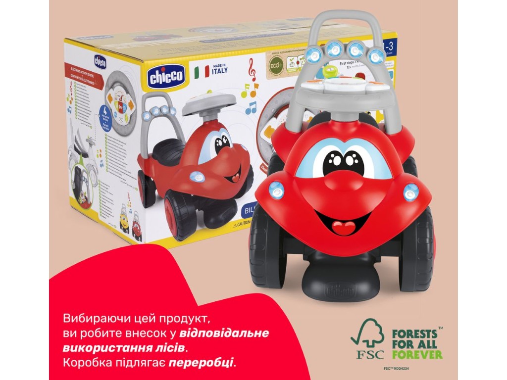 Игрушка 2 в 1 ходунки-каталка Eco+ "Билли", Chicco