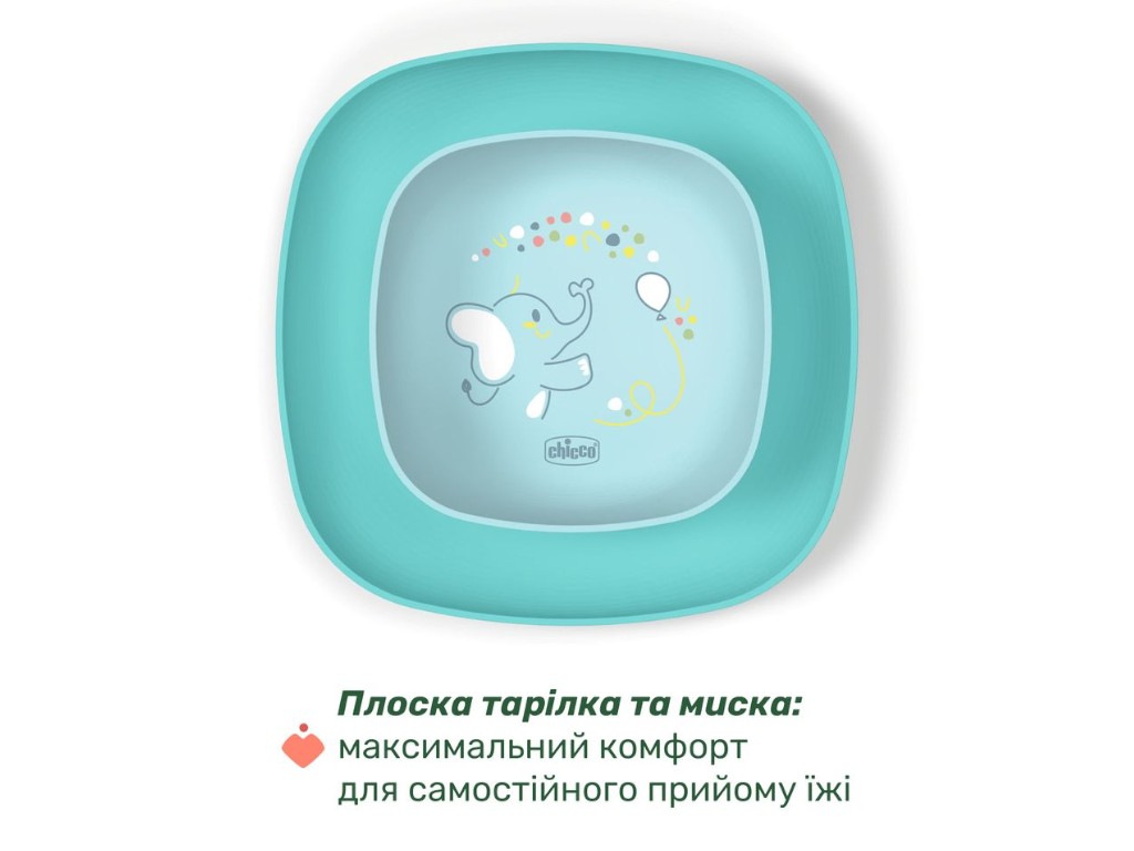 Набор посуды Set Pappa, 12м+, 5 предметов, голубой, Chicco