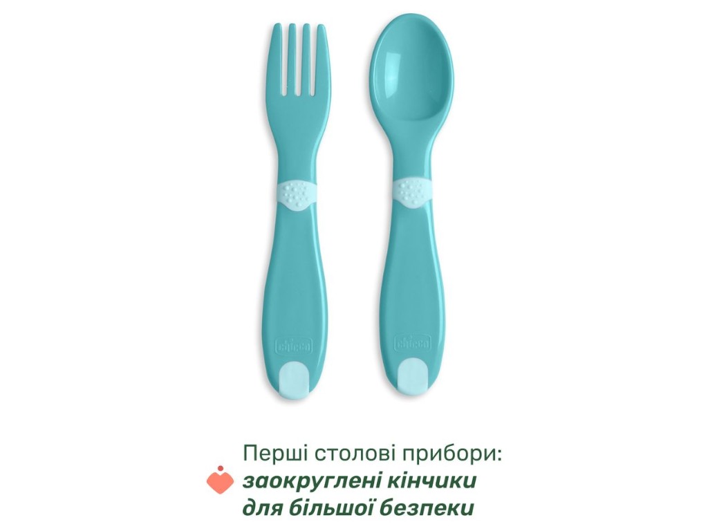 Набор посуды Set Pappa, 12м+, 5 предметов, голубой, Chicco
