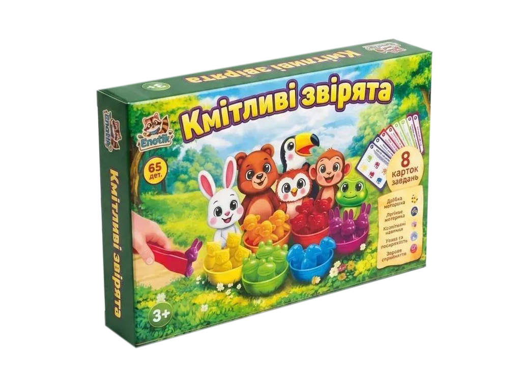 Дитяча навчальна гра "Кмітливі звірята", 65 деталей, Enotik 3-004
