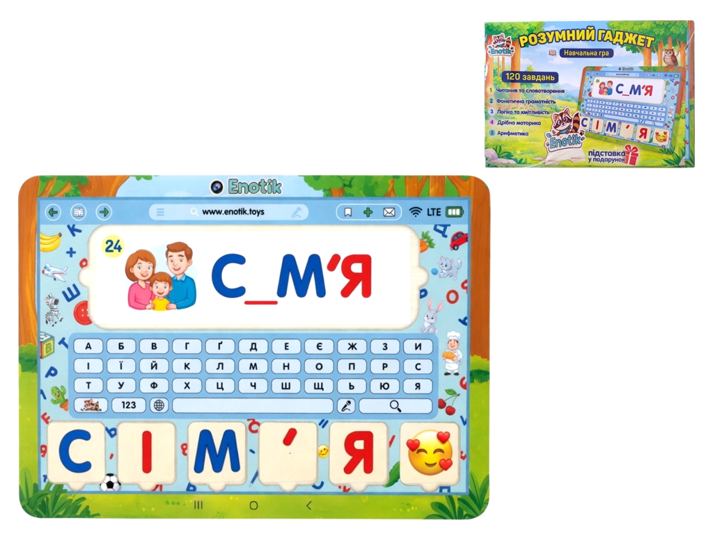 Обучающая игра Умный гаджет, Enotik 3-009
