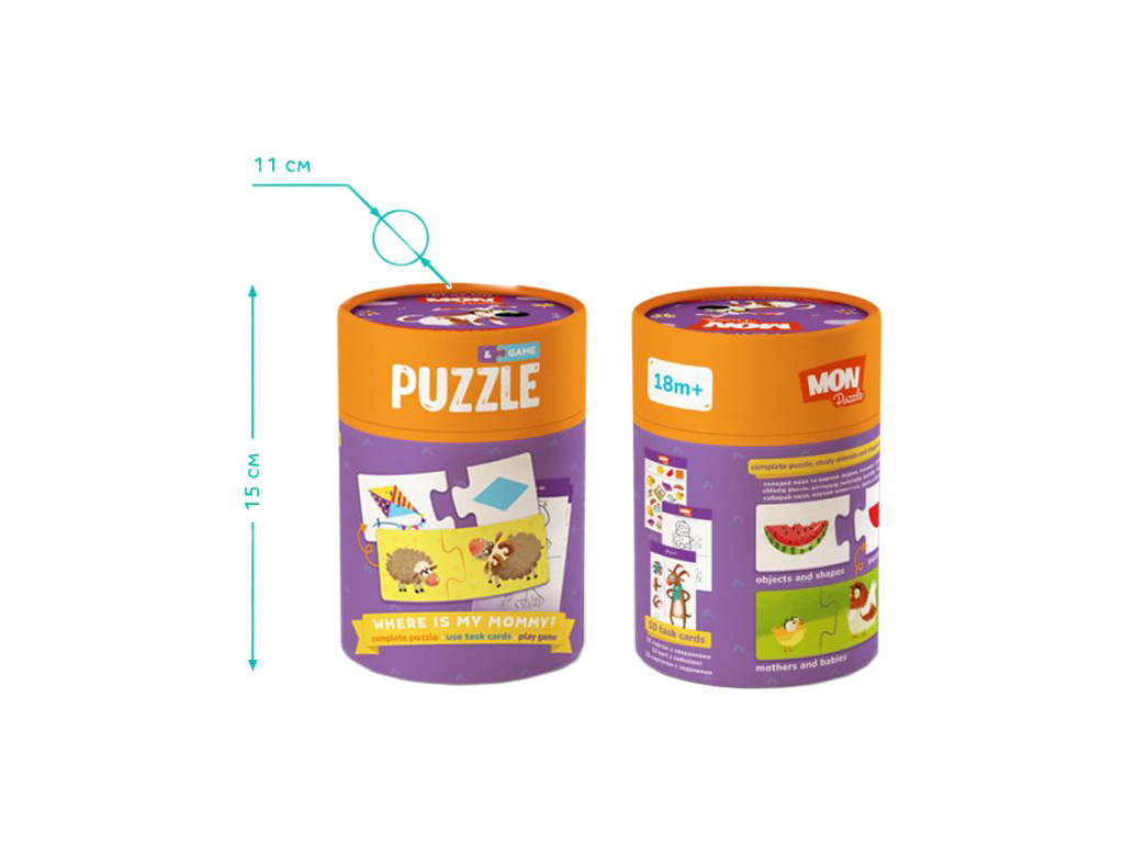 Пазл и игра Где моя мама, Mon Puzzle