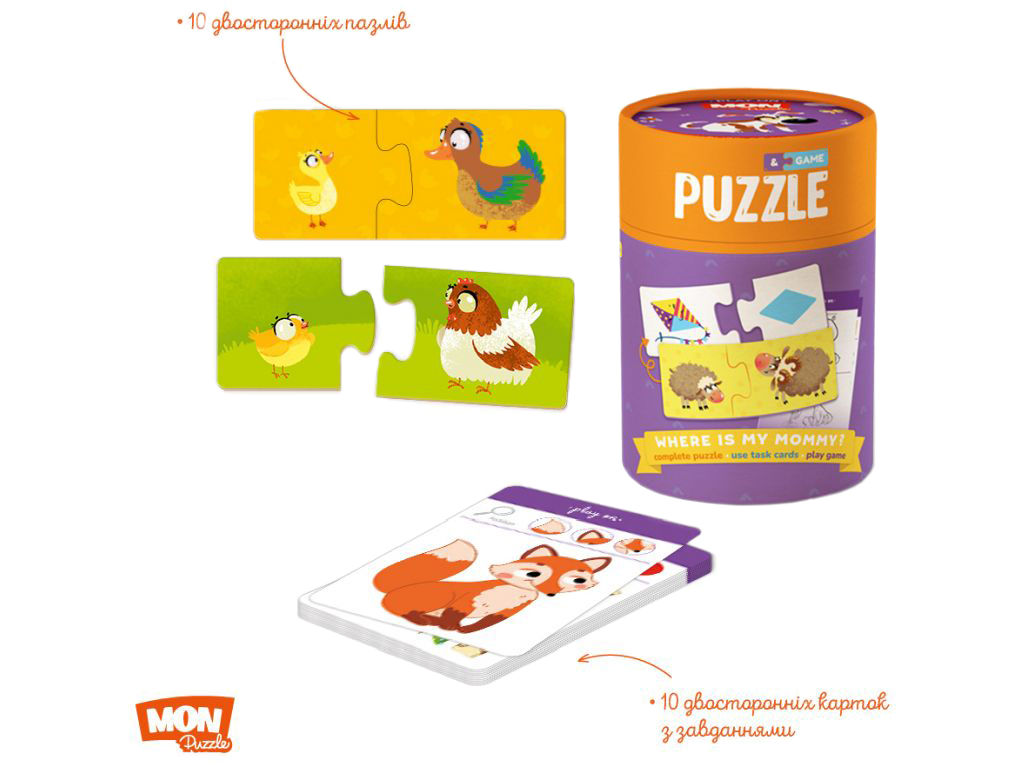 Пазл и игра Где моя мама, Mon Puzzle