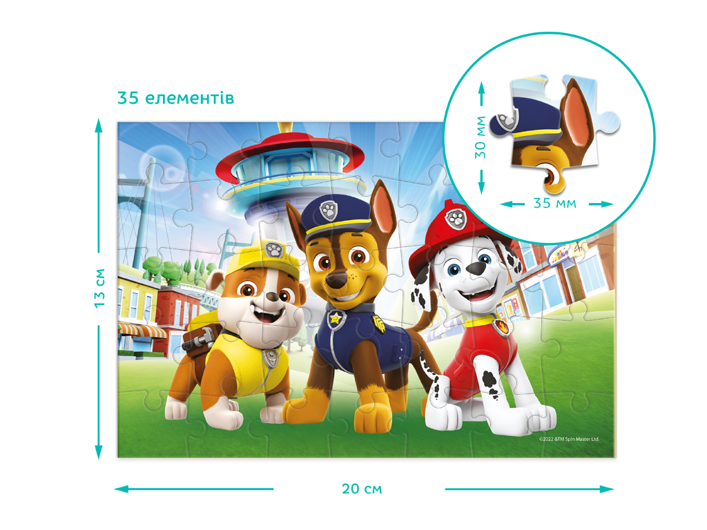 Пазл-міні Paw Patrol, 35 елементів, DoDo