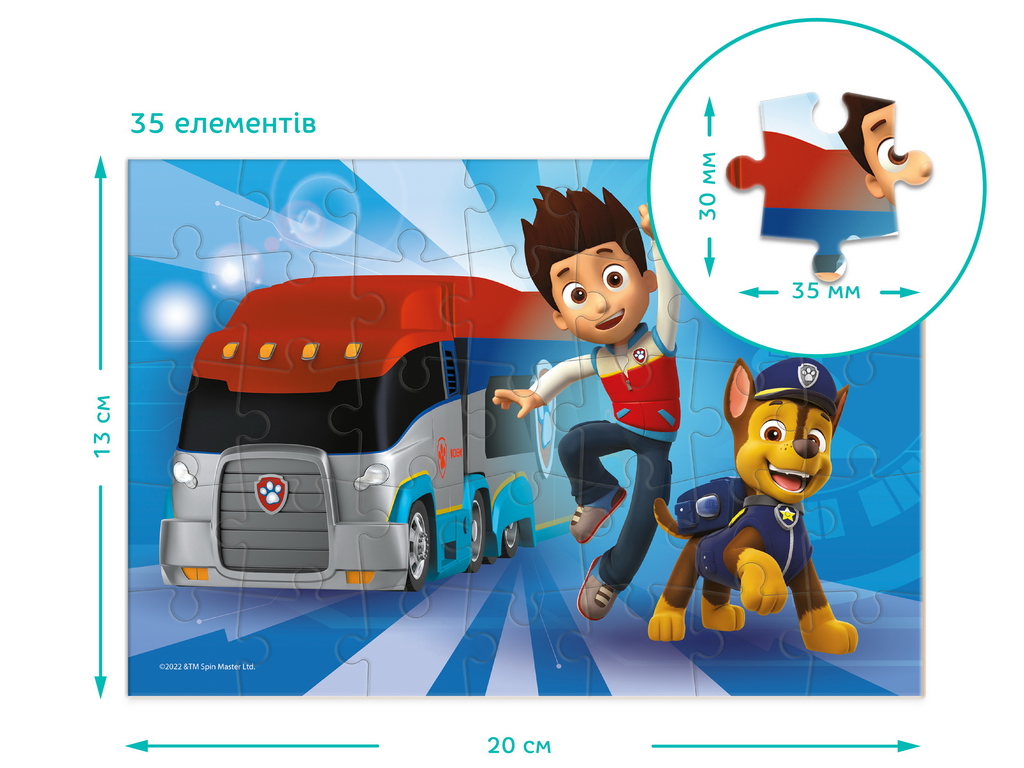 Пазл-мини Paw Patrol Райдер и Гонщик, 35 элементов, DoDo