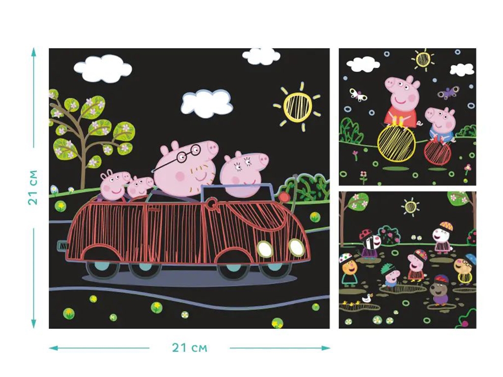 Набор гравюр скретч Peppa Pig Веселые развлечения, Dodo 200185