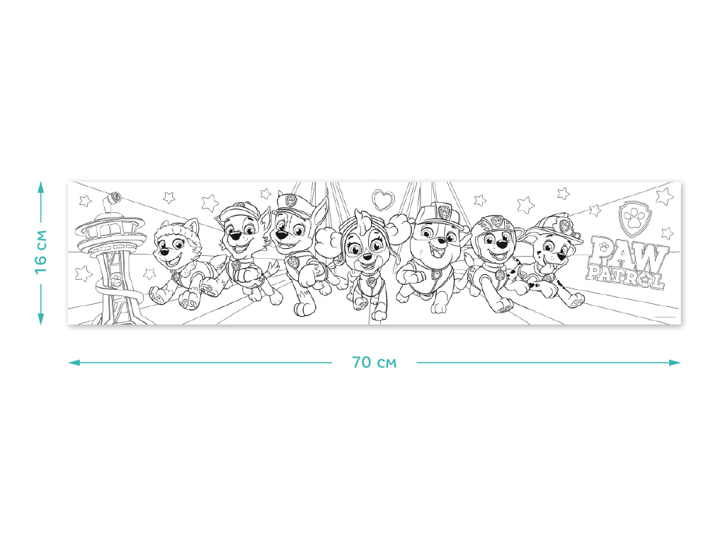 Розмальовка "Paw Patrol. Друзі", для віку 3+, Dodo
