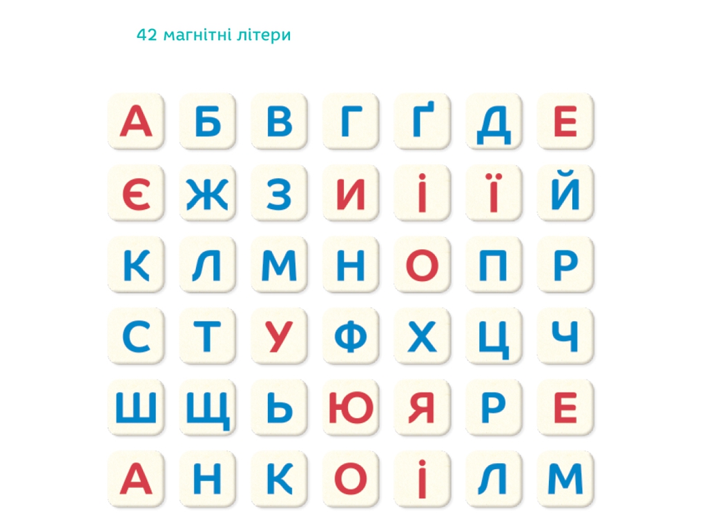 Магнітна гра Склади слово, DoDo 200316