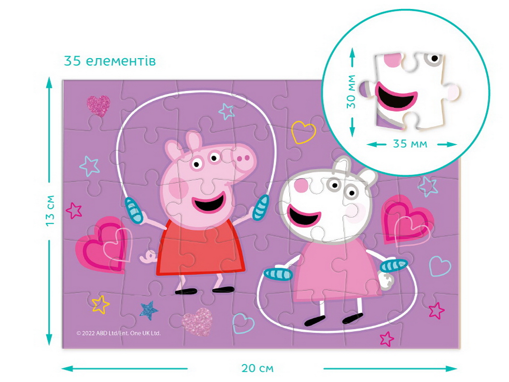 Пазл-мини Peppa Pig, 35 элементов, DoDo 200334