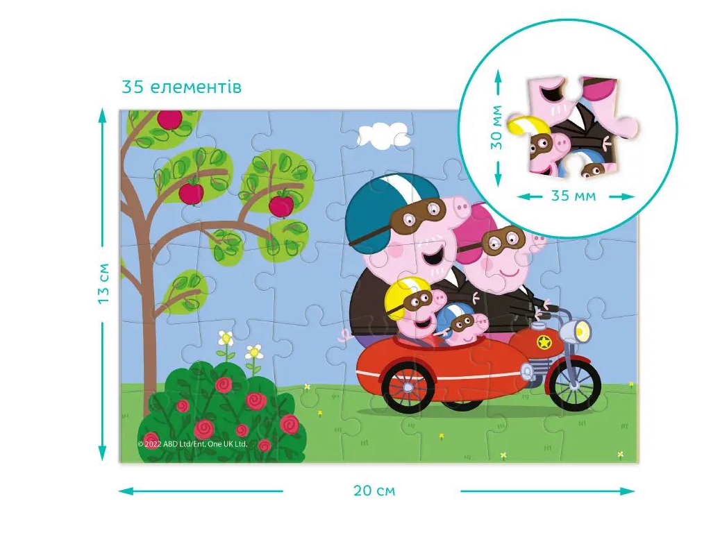 Пазл-міні Peppa Pig, 35 елементів, DoDo 200335