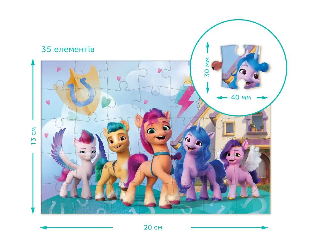 Пазл-міні My Little Pony, 35 елементів, DoDo