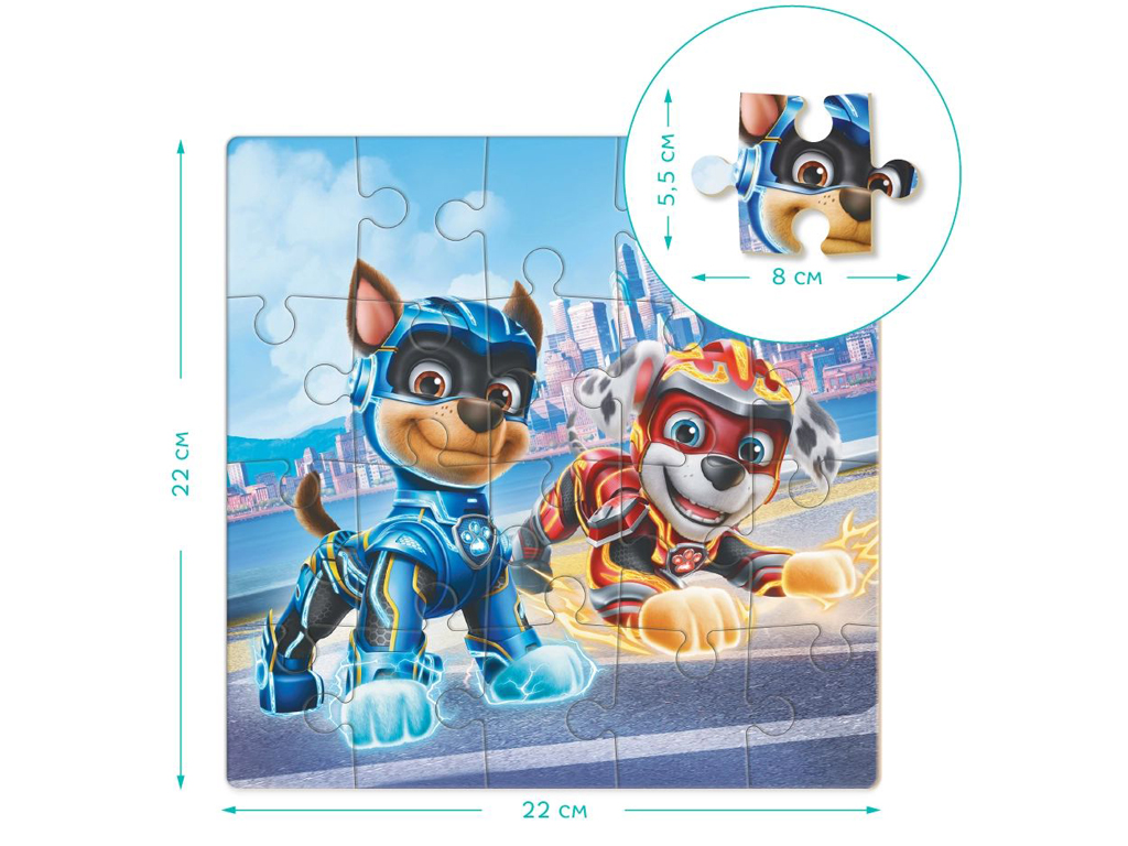 Пазл Paw Patrol Гонщик и Маршал, 20 элементов, DoDo 200469