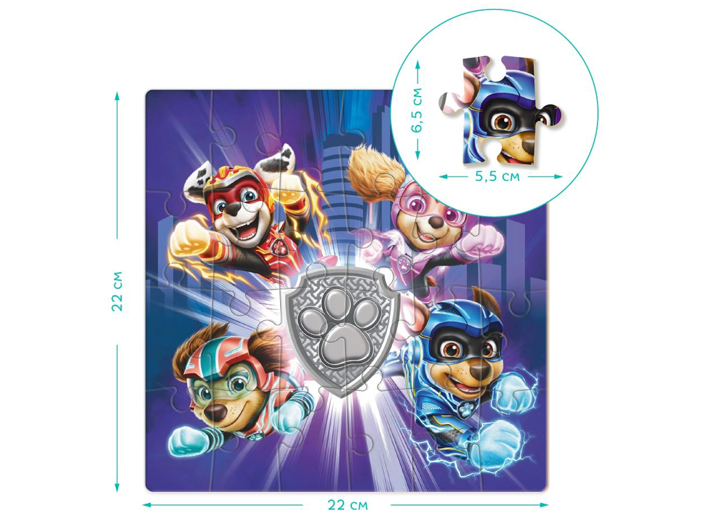 Пазл Paw Patrol Могутні герої, 24 елемента, DoDo 200470