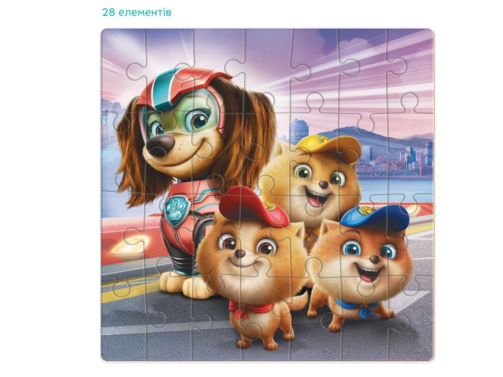 Пазл Paw Patrol Молодші патрульні, 28 елементів, DoDo 200471