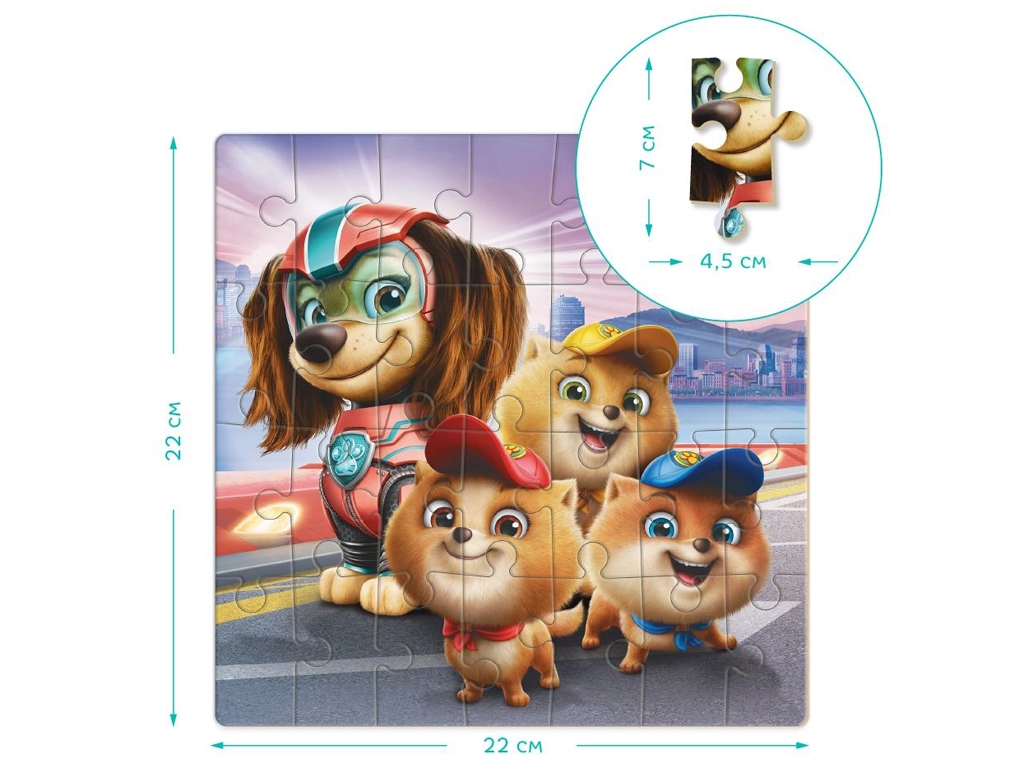 Пазл Paw Patrol Молодші патрульні, 28 елементів, DoDo 200471