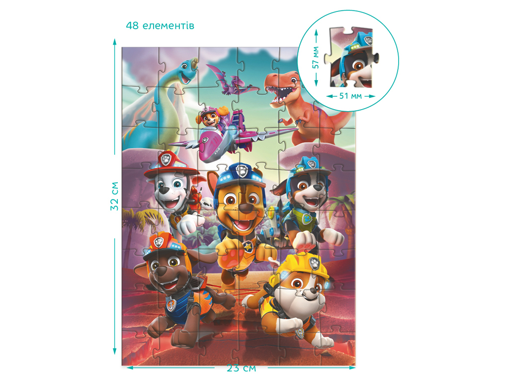 Пазл Paw Patrol, Dino Rescue, 48 элементов, DoDo 200525