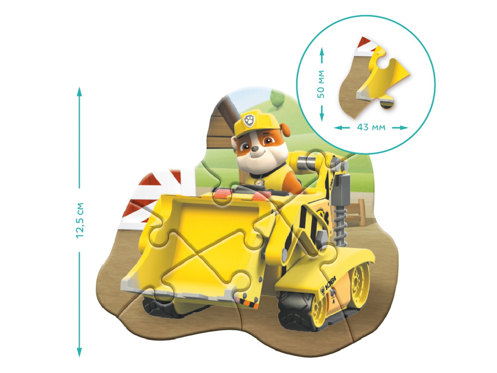 Пазл Paw Patrol, Готові до дії, 4-6-8 елементів, DoDo