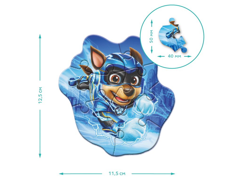Пазл Paw Patrol, Герої Бухти пригод, 4-6-8 елементів, DoDo