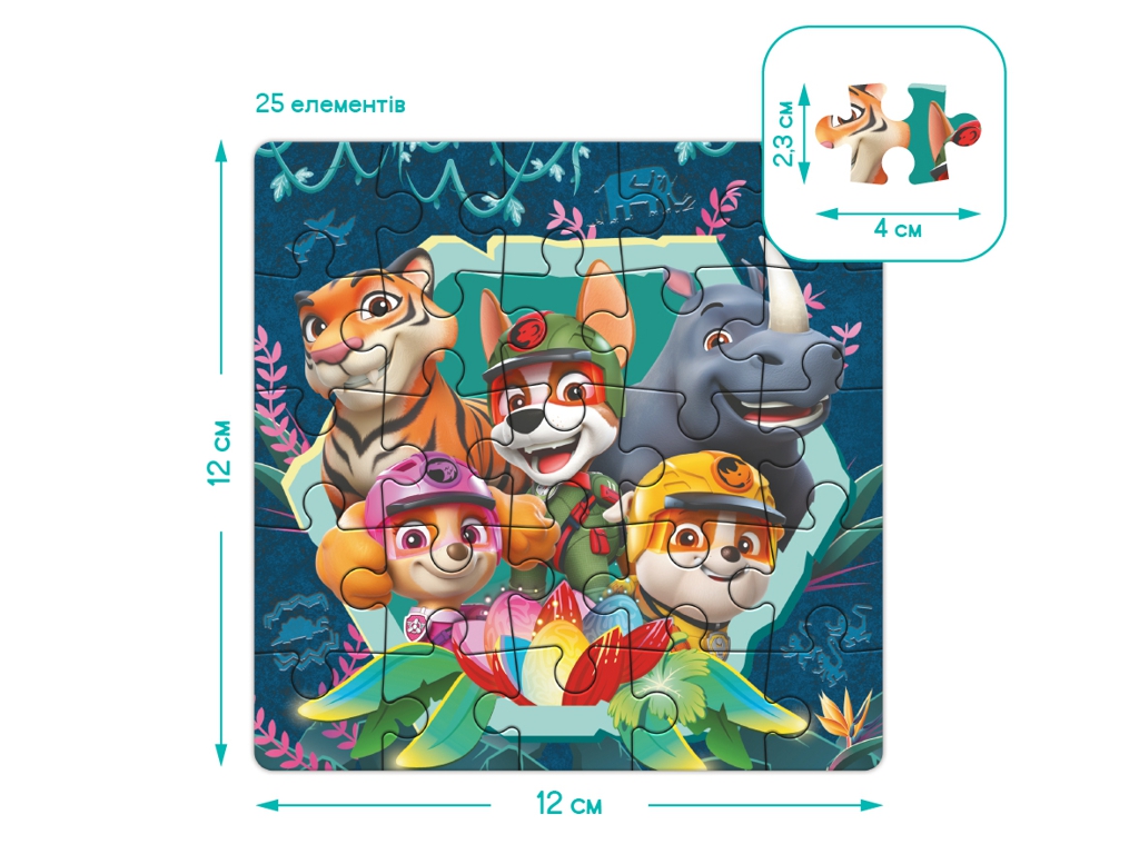 Магнітний пазл Paw Patrol. Лапи джунглів, DoDo 200543